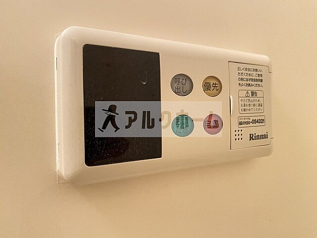 浴室