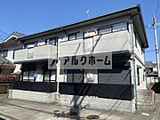 フレグランス 2階 築31年5ヶ月の賃貸物件