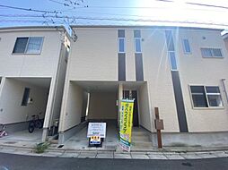 新柴又駅 4,980万円