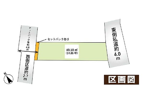 区画図：313004615760