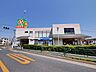 周辺：ライフ水元店 徒歩8分。 630m