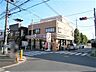 周辺：セブンイレブン高砂店 徒歩11分。 830m