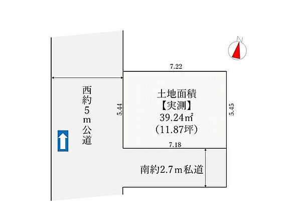 区画図：313004736765