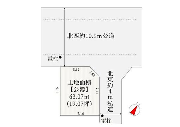 区画図：313004828934
