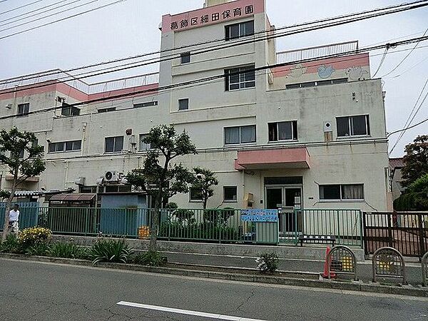 葛飾区細田保育園 徒歩3分。 230m