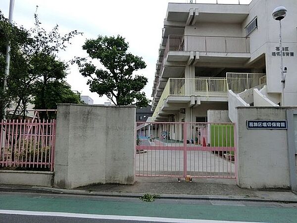堀切保育園 徒歩5分。 350m
