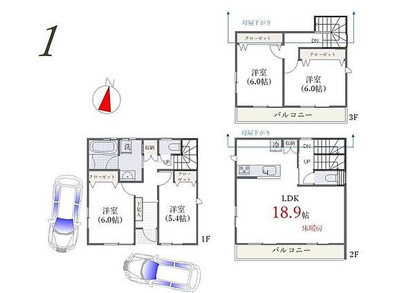 1号地に建築した場合の参考プラン■建物面積106.19平米■建物価格2655万円(税込)
