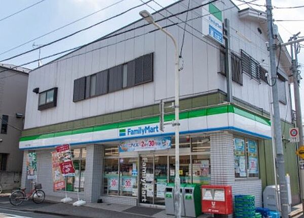 ファミリーマート立石三丁目店 徒歩4分。 280m