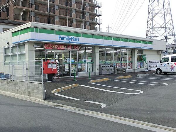 ファミリーマート白鳥四丁目店 徒歩2分。 150m