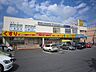周辺：どらっぐぱぱす奥戸店 徒歩6分。 410m