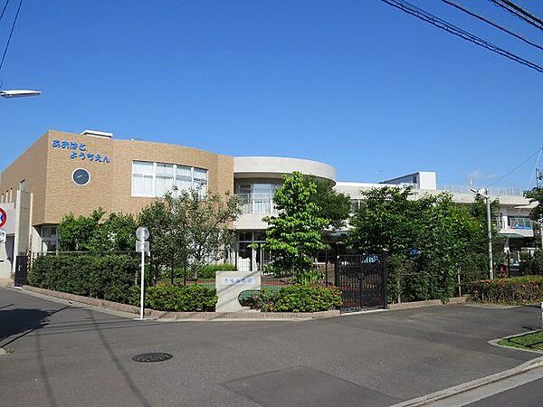 青鳩幼稚園 徒歩7分。 490m