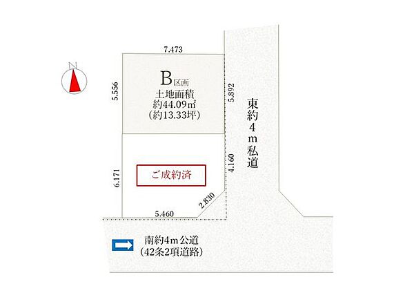 区画図：313004915356