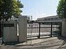 周辺：葛飾区立常磐中学校 徒歩18分。 1390m