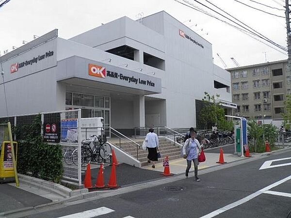 オーケー亀戸店 530m