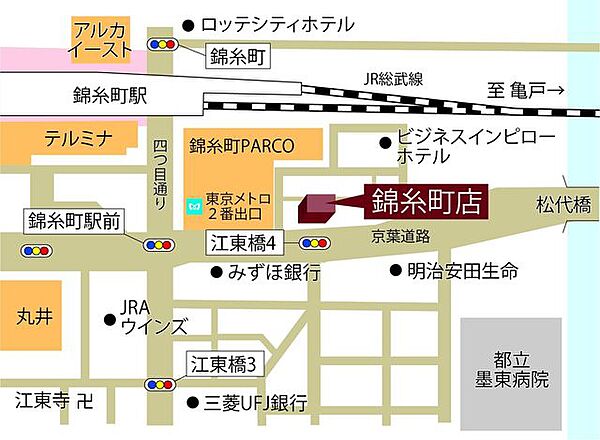 【ハウスプラザ錦糸町店　店舗案内図】キッズルームもございます。お気軽にご来店ください。