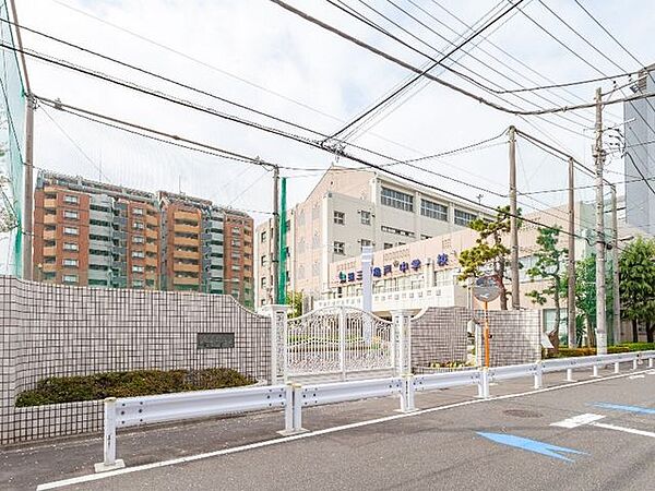 江東区立第三亀戸中学校 1540m