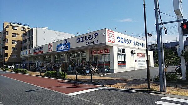 クリエイトエス・ディー江戸川松江店 350m