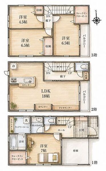 間取り