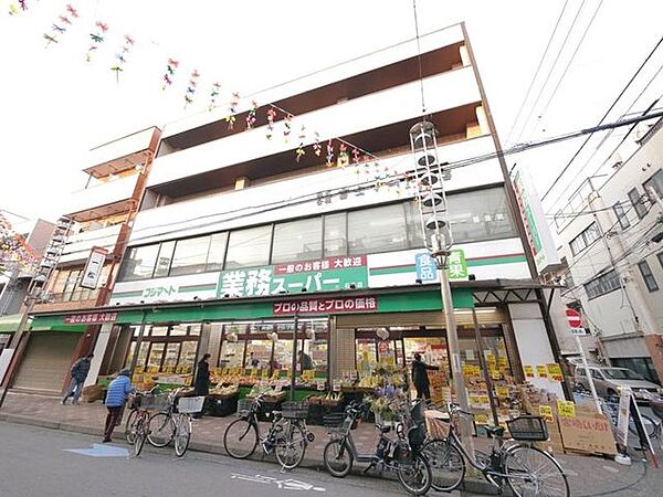 業務スーパー石島店 徒歩6分。 440m