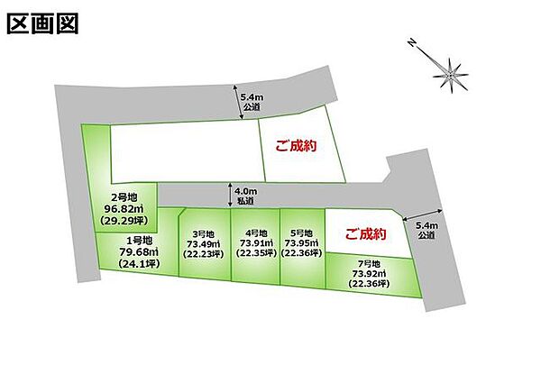 区画図：313004805867