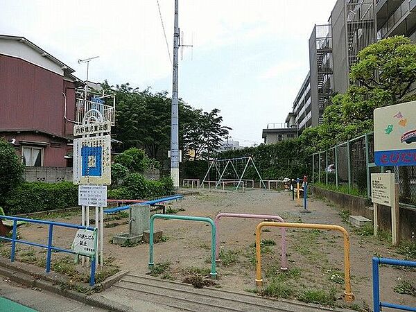 内野橋児童遊園 110m