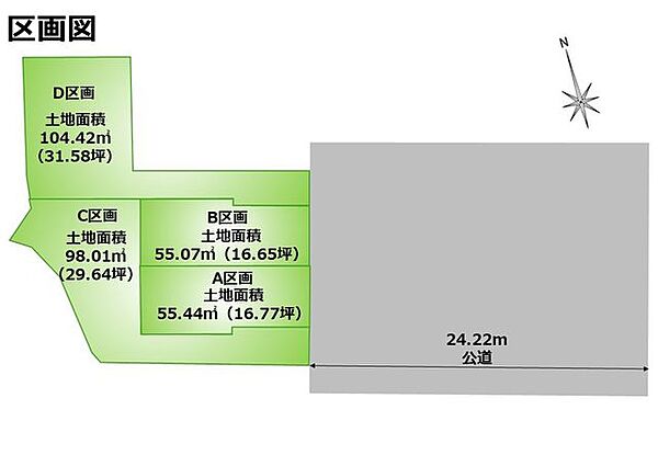 区画図：313004806550