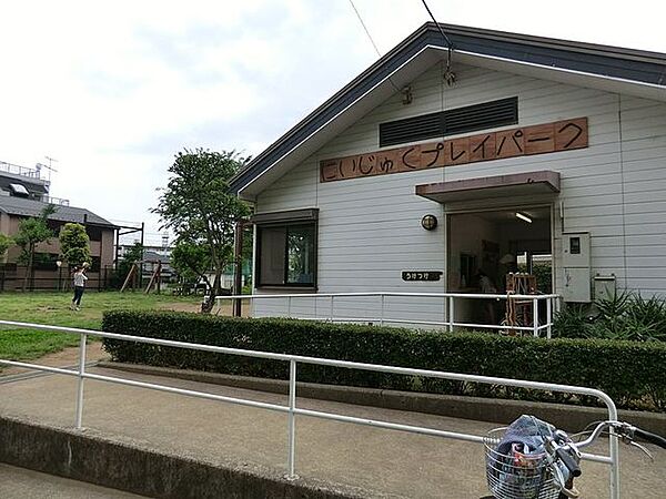 にいじゅくプレイパーク 140m