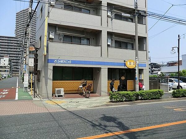 さとう小児クリニック 430m