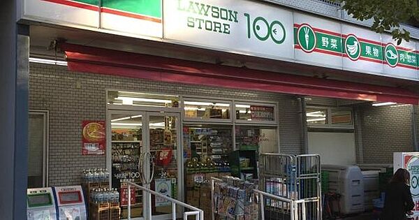 ローソンストア100船堀街道店 590m