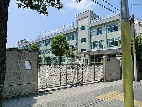 江戸川区立松江第六中学校 530m