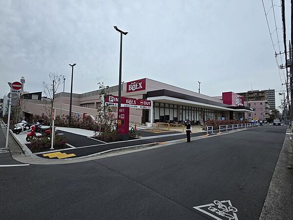ベルクス船堀店 790m