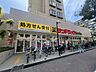 周辺：サンドラッグ東砂店 徒歩10分。 730m