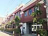 周辺：江東めぐみ幼稚園 徒歩12分。 920m