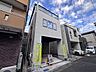 外観：建物完成内覧できます！お気軽にお問合せ下さい。令和8年10月撮影