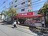 周辺：くすりの福太郎南葛西店 60m