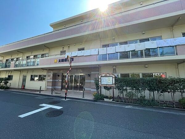 太陽保育園 730m