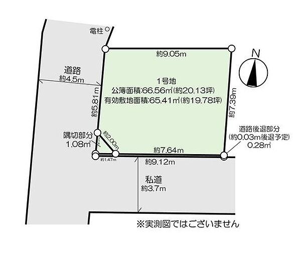 区画図：313004847423