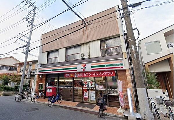 セブンイレブン関原店 徒歩7分。 490m