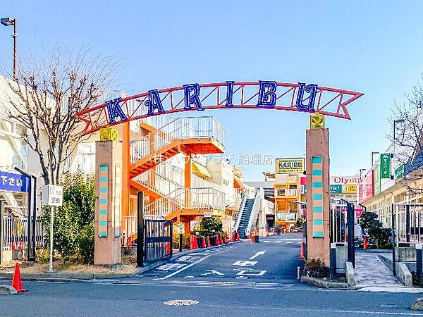 ショッピングタウン・カリブ梅島店 徒歩6分。 410m