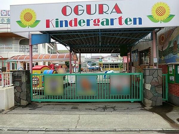 小倉幼稚園 徒歩2分。 100m