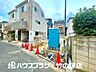 その他：外観2026.10