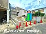 その他：外観2026.10