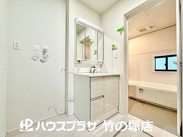 洗面を拡大表示