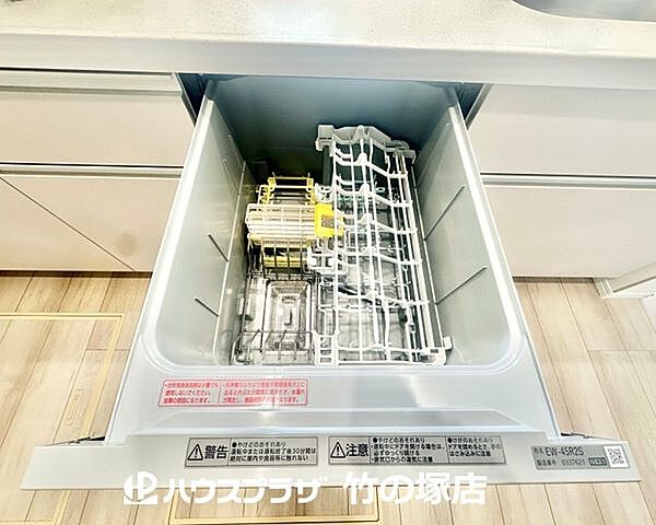 設備を拡大表示