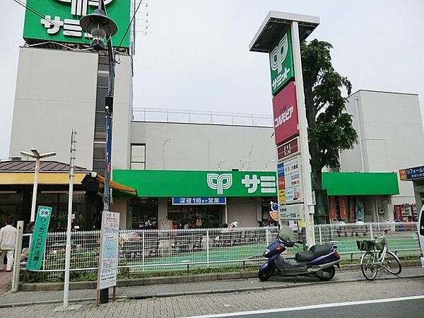 サミットストア五反野店 徒歩10分。 790m