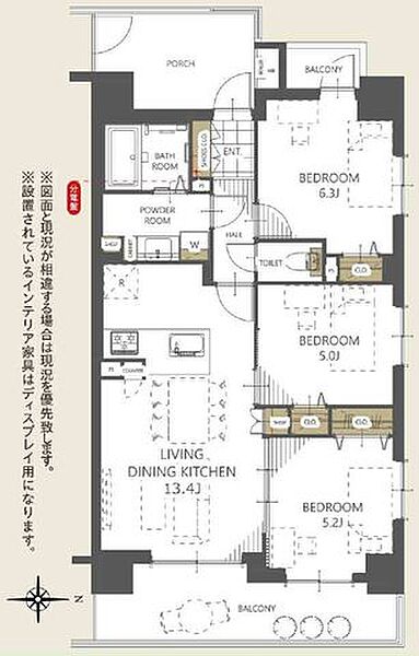 間取り：313004889353