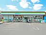 周辺：ファミリーマート梅田四丁目店 徒歩7分。 530m