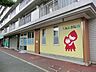 周辺：ごたんの小児科クリニック 徒歩14分。 1120m