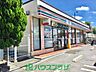 周辺：セブンイレブン足立花畑8丁目店 810m