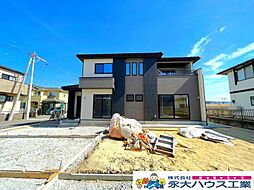 角田駅 2,390万円